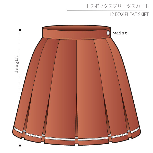 12 Box Pleat Skirt Sewing Patterns