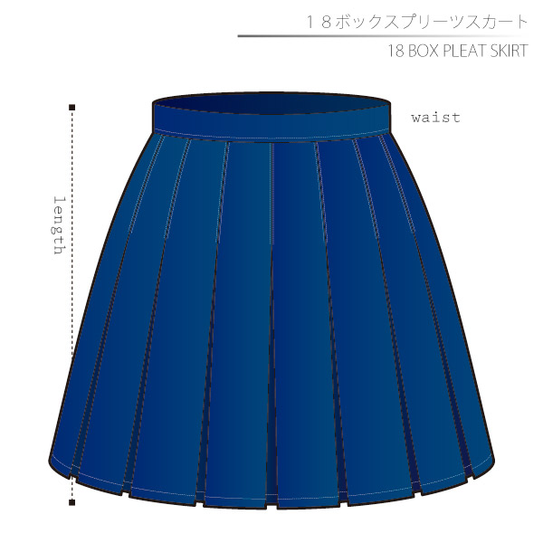 18 Box Pleat Skirt Sewing Patterns