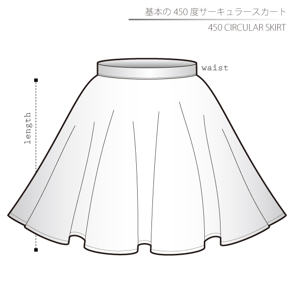 450 Circular Skirt Sewing Patterns