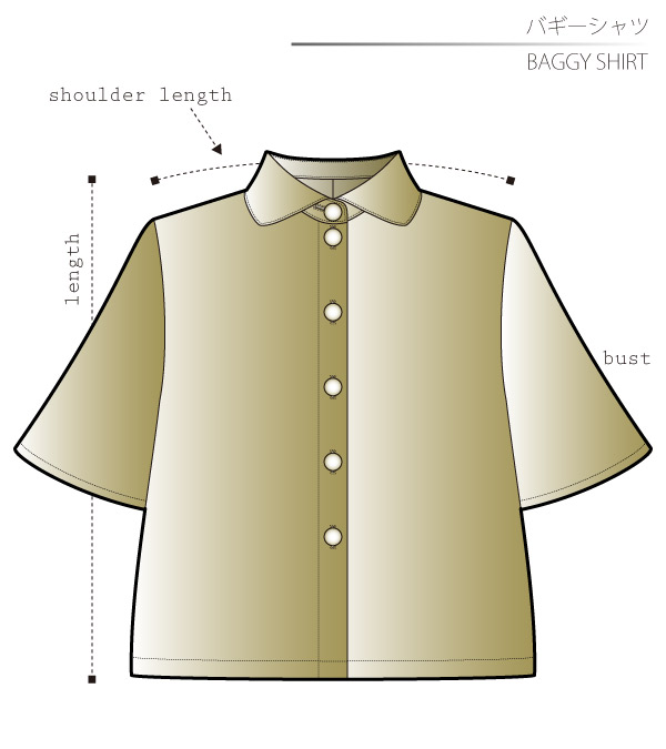 Baggy shirt Sewing Patterns