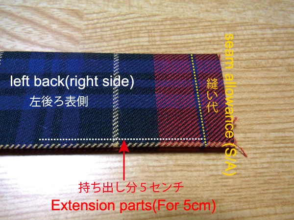 Belt cloth left back part with 5 cm extension part