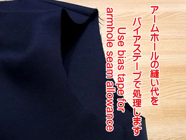 Sewing the shoulder and side seams of front bodice and back bodice