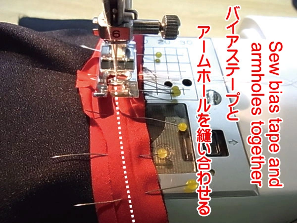 Pressing seam allowances open with an iron and trimming to 5mm
