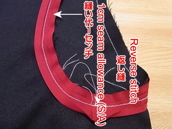 Sewing bias tape and armhole together using a sewing machine