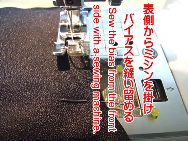 Sewing bias tape from the front side with a sewing machine