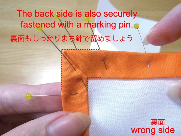 Firmly fasten the back corners with marking pins
