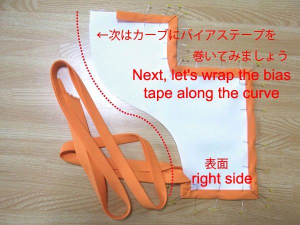 Start wrapping bias tape along the curve