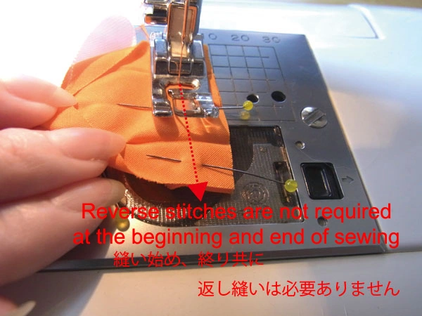 No need for backstitches when sewing bias tape
