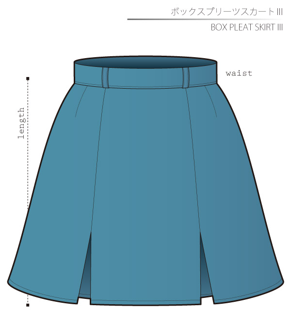 Box pleat skirt 3 Sewing Patterns