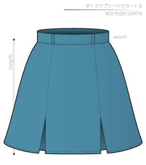 Box Pleat Skirt 3 Sewing Patterns Cosplay Costumes how to make Free Where to buy