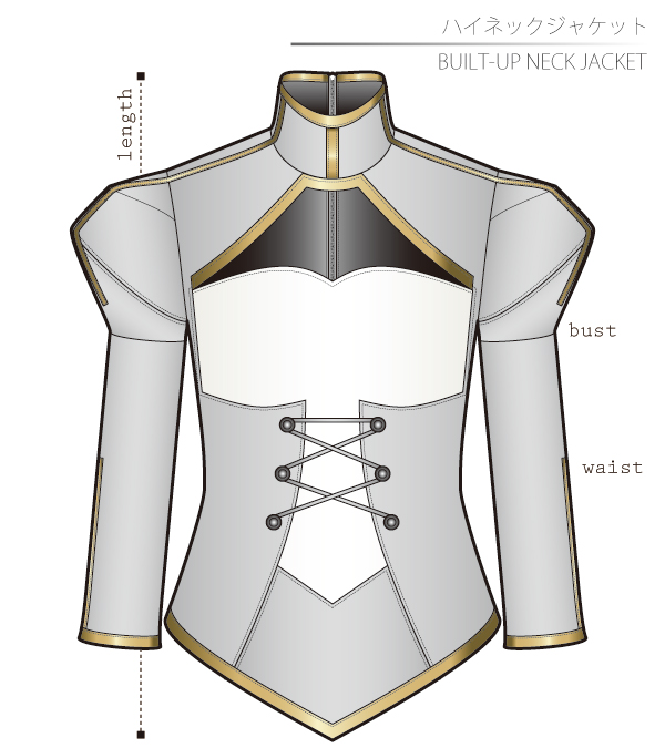 Built-Up Neck Jacket sewing patterns Cosplay Costumes how to make Free Where to buy