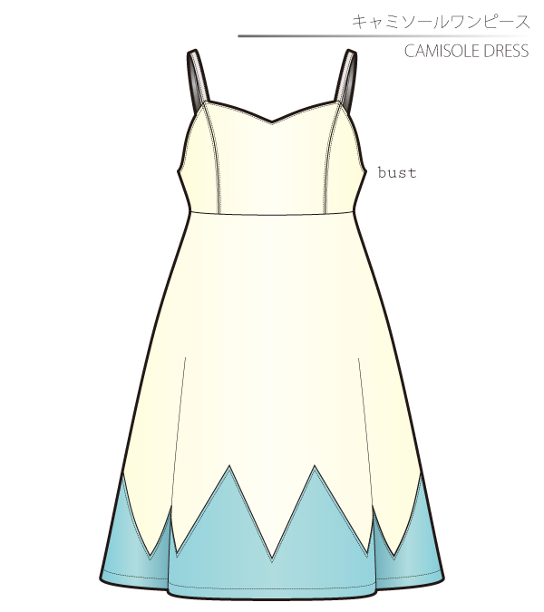Camisole Dress Sewing Patterns