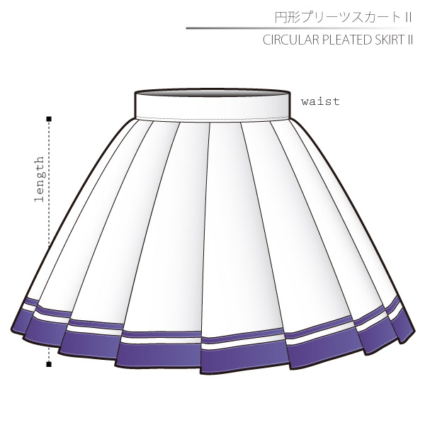 Circular Pleated Skirt Sewing Patterns