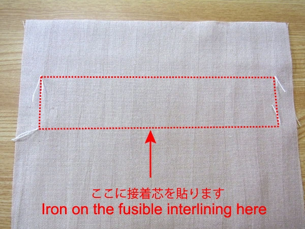 Marking fusible interlining position for double piping pocket