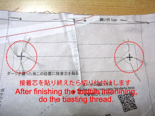 Basting pocket position on welt cloth