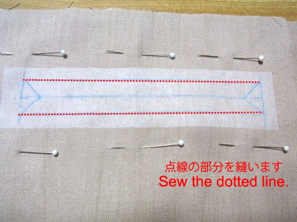 Removing basting threads before sewing