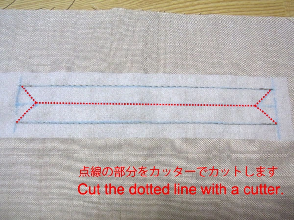 Reinforcing stitches with reverse stitch