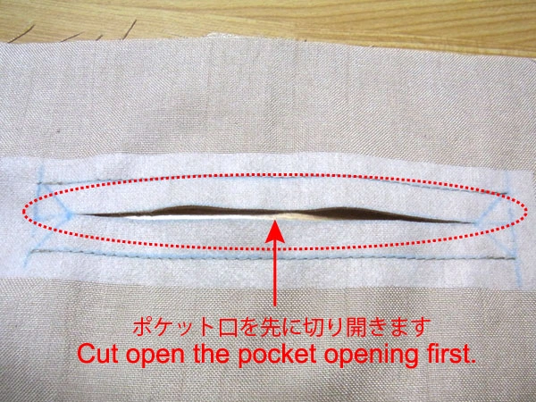 Cutting pocket opening in the center