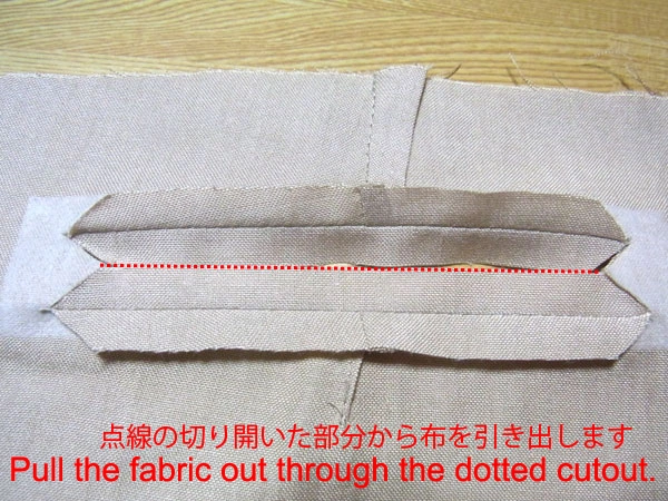 Pressing opposite seam allowance