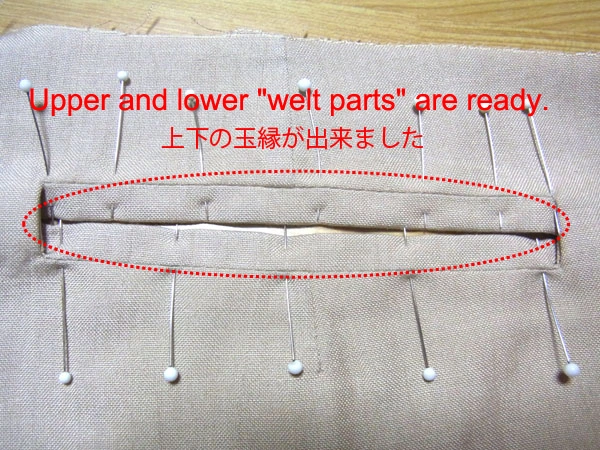 Creating bottom piping for pocket