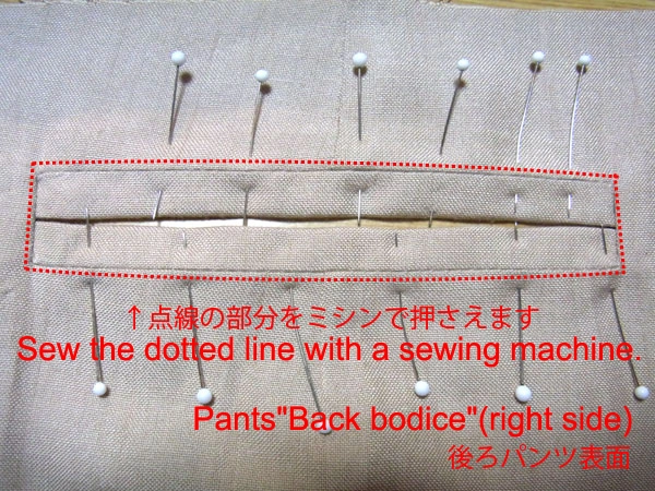 Front view of double piping pocket sides