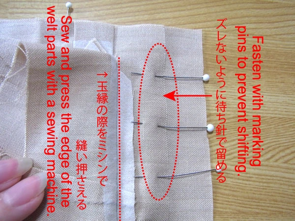 Layer order of double piping pocket
