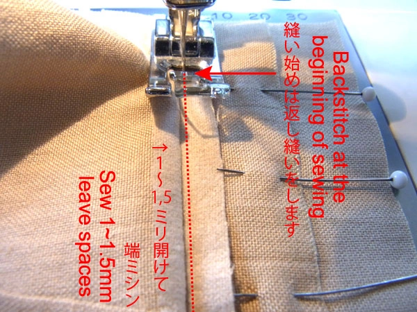 Sewing welt cloth and pocket facing together