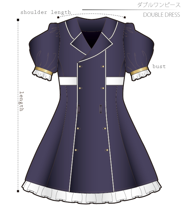 Double Dress Sewing Patterns Cosplay Costumes how to make Free Where to buy