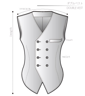 Double Vest Sewing Patterns Cosplay Costumes how to make Free Where to buy