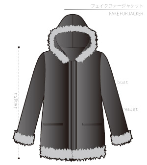 Fakefur Jacket Sewing Patterns Cosplay Costumes how to make Free Where to buy