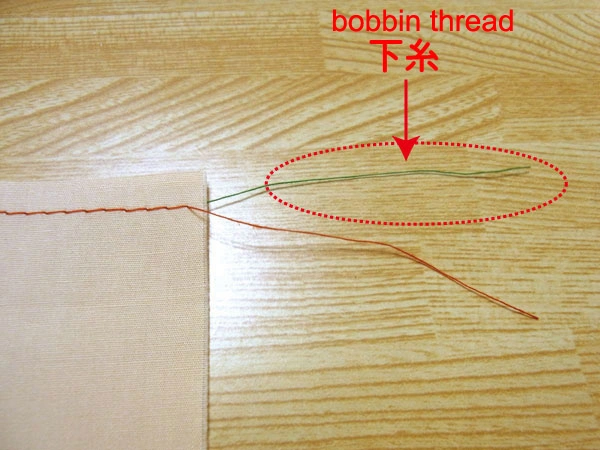 Adjusting thread tension for sewing gathers