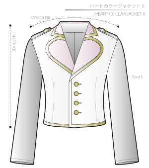 Heart Collar Jacket 2 Sewing Patterns Cosplay Costumes how to make Free Where to buy