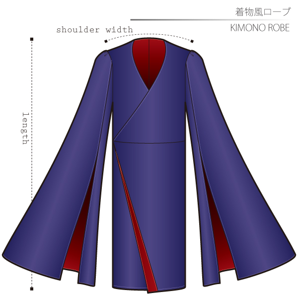 Kimono Robe Sewing Patterns & How To Make