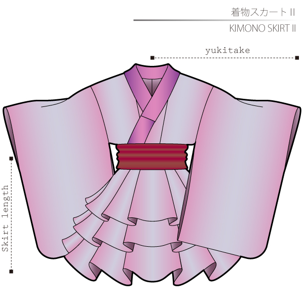 Kimono Skirt 2 Sewing Patterns | DRCOS Patterns & How To Make