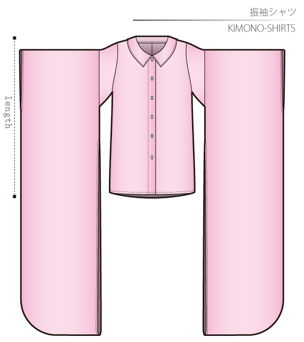Kinono Shirts Sewing Patterns