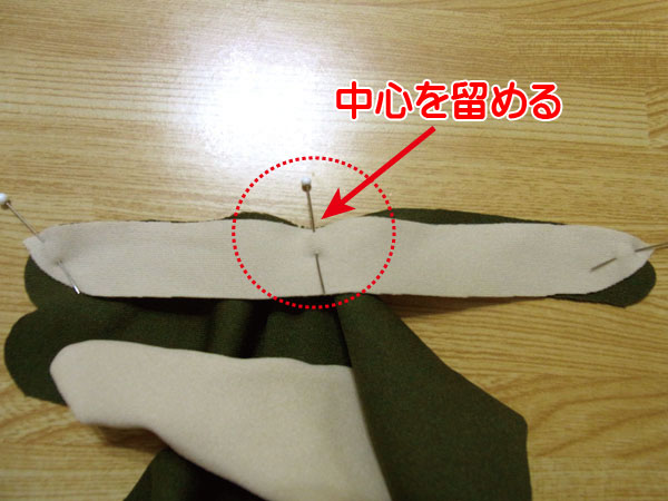 Securing glove gusset center point