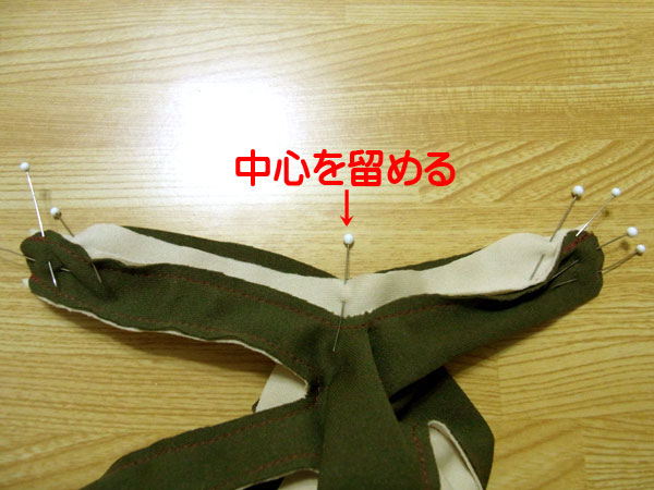 Pinning glove finger tips before sewing