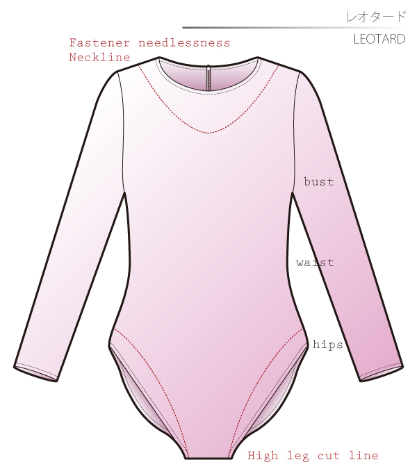 Leotard Sewing Patterns Cosplay Costumes how to make Free Where to buy