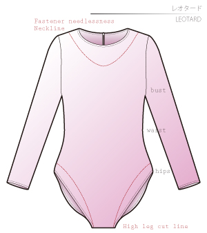 Leotard Sewing Patterns Cosplay Costumes how to make Free Where to buy