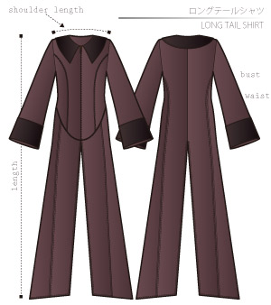Long Tail Shirt Sewing Patterns Cosplay Costumes how to make Free Where to buy