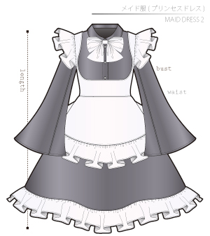 Maiddress 2 Sewing Patterns Cosplay Costumes how to make Free Where to buy