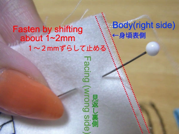 Shifting fabric slightly before sewing facing