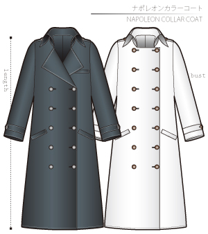 Napoleon Collar Coat Sewing Patterns Cosplay Costumes how to make Free Where to buy
