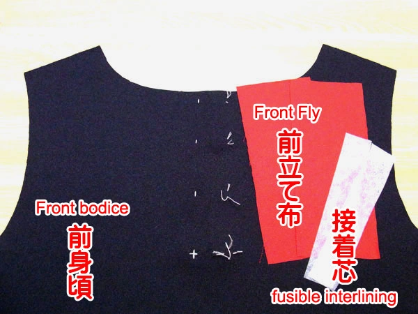 How to make a costume front opening with sewing instructions