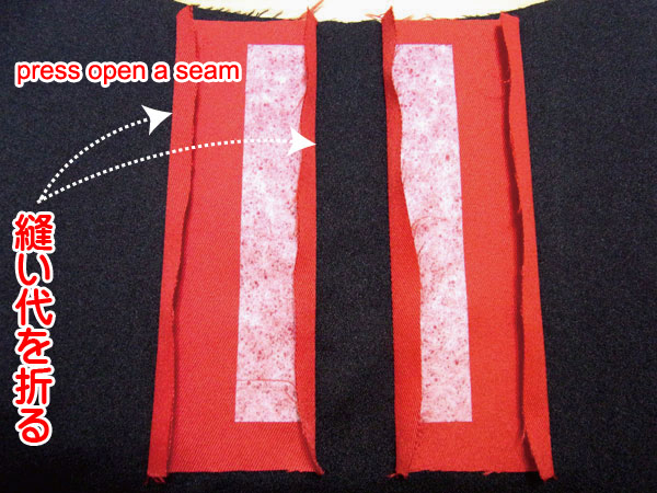 Costume Front Opening How to sew 