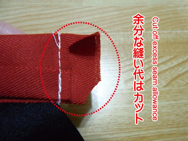 Sewing the right front fly with 1.5 cm seam allowance