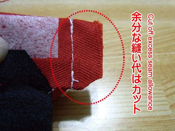 Front fly underside sewn with 1 cm seam allowance leaving 5 mm