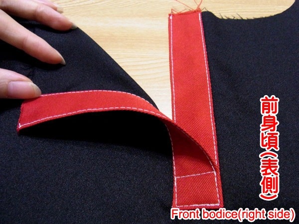 Checking edge stitching of the joined front fly pieces