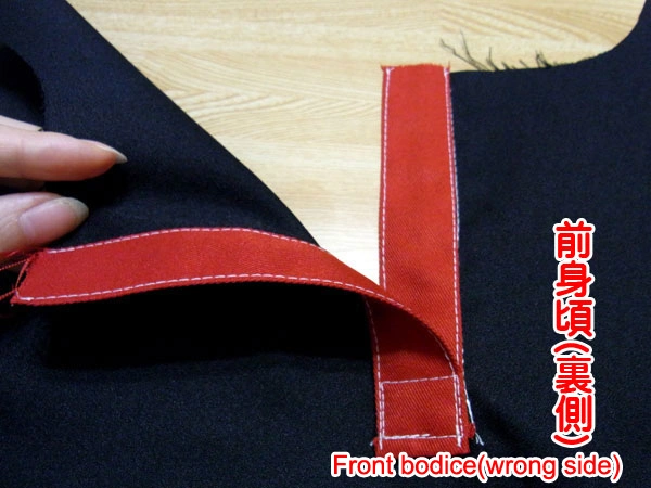 Back and front side view of the completed stitching