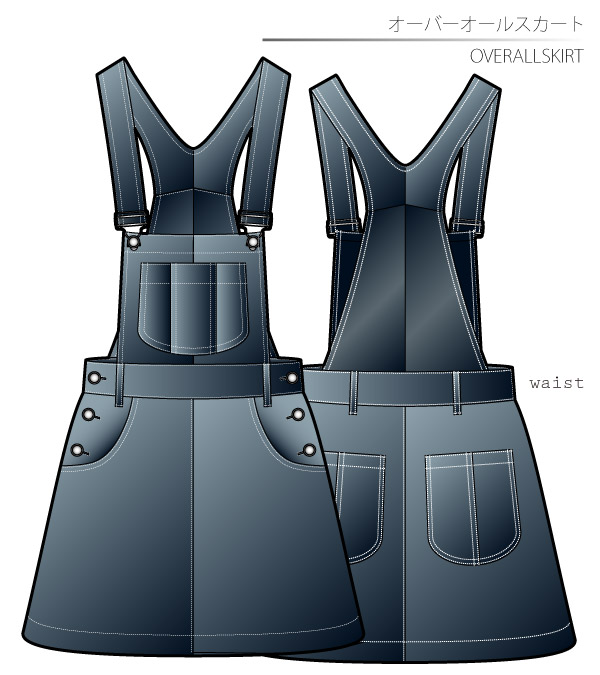 Overall Skirt Sewing Patterns